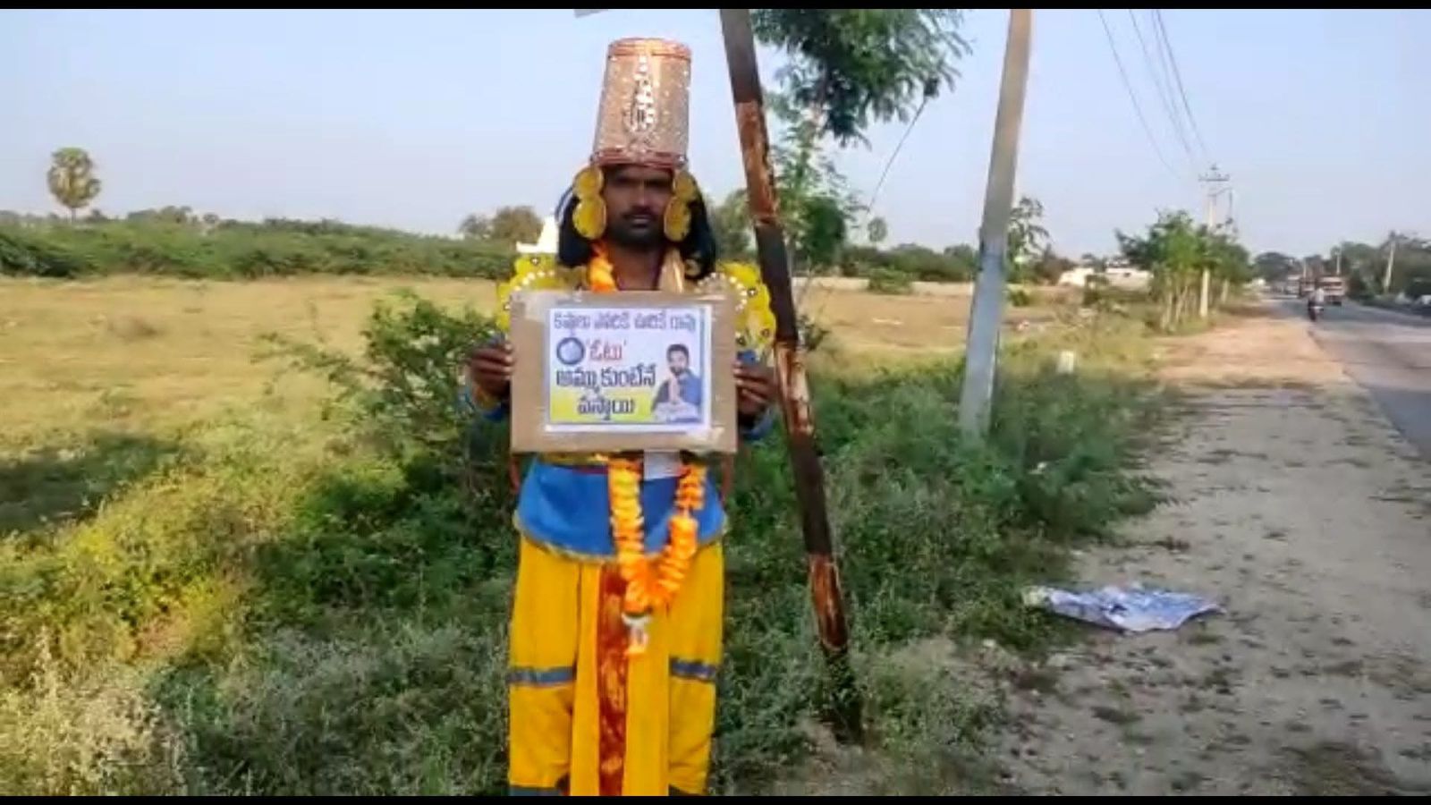 kota_shyam kumar independent candidate services